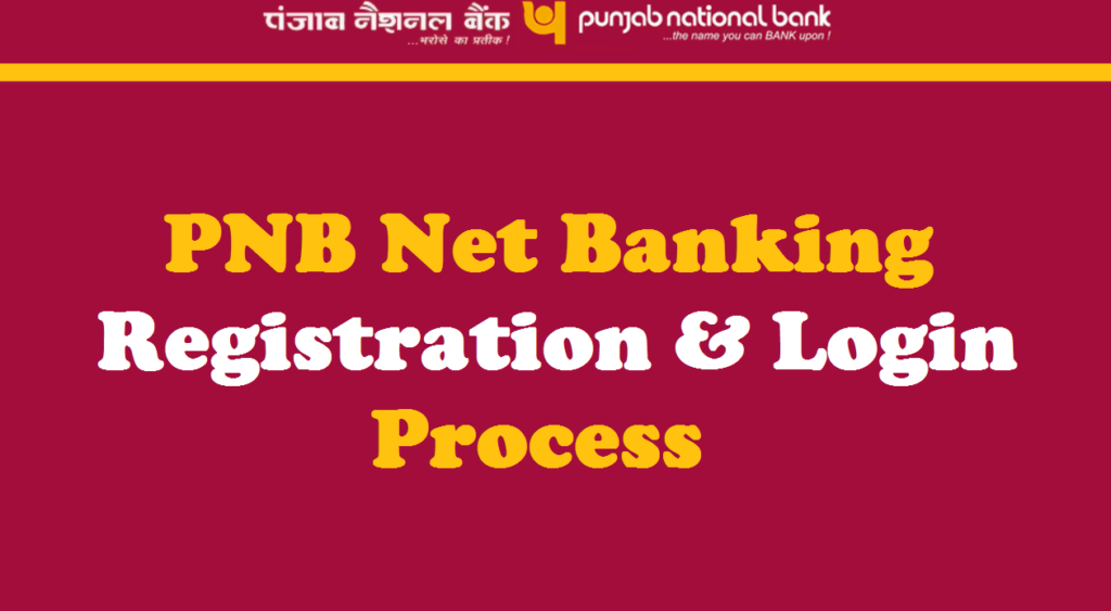 pnb-net-banking-registration-2023-pnb-login-online